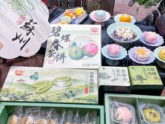 -稻香村(观前街店)