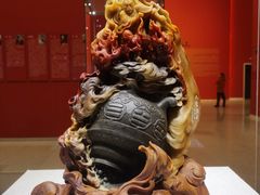 -北京工艺美术博物馆