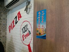 -City1+1城市比萨·意面(桂林路店)