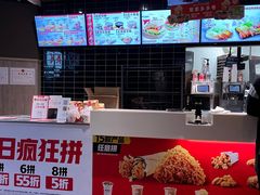 -肯德基(新市百店)