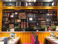 大堂-丰茂烤串(钦州北路店)