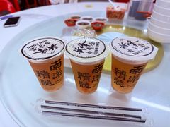 -新峰肉骨茶(总店)