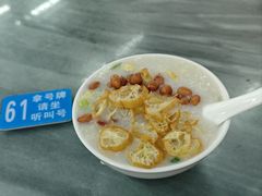 艇仔粥-穗银肠粉店(东川路店)