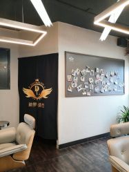 -迪罗造型•潮色接发