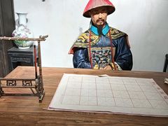 -羊楼洞