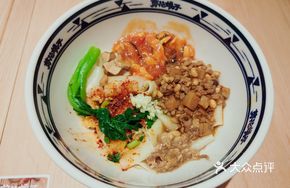 Meat Sauce Zhajiang Noodles with Biangbiang Noodles