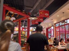 -蛙一刀·麻椒鱼火锅(金仙桥店)