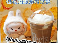 桂花酒酿奶砖拿铁-Peet's 皮爷咖啡(望京小街店)