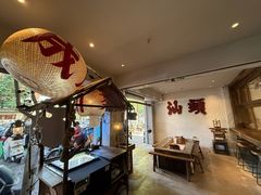 -成川茶店·潮汕工夫浓茶(万象店)