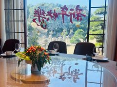 -云客来·花园餐厅(洛社店)