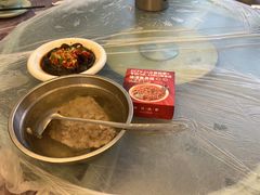 -羊子两室一厅