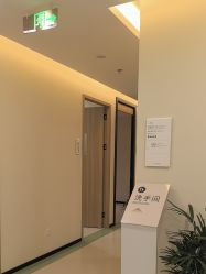 -苏州维多利亚美容医院