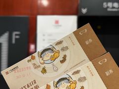 -广东省博物馆