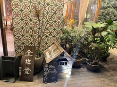 -时光花园(白鹭洲店)