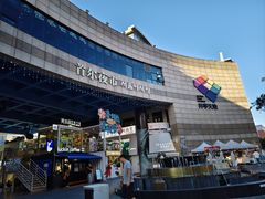 -洪記餅店(虹泉路店)
