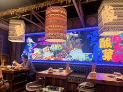 -洱火云南酸菜牛肉火锅(石景山当代商城店)