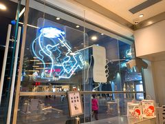 -喜茶(广州番禺奥园广场店)