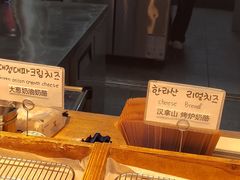 -西归浦每天偶来市场