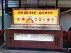 -巴奴毛肚火锅(六天地店)
