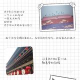 西安