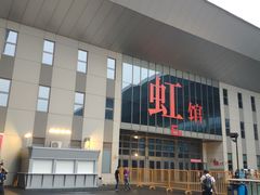 -国家会展中心（上海）虹馆EH