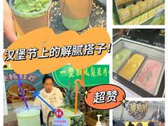 -凯德广场(学府店)
