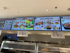 -乡村基(双流时代奥特莱斯餐厅)