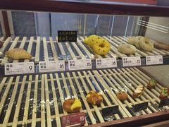 -One Bagel·一个贝果(凯德mall大峡谷店)