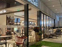 门面-Peet's Coffee皮爷咖啡(万象天地店)