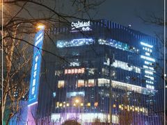 -凯德MALL(望京店)