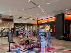 -五月花商业广场(中山五路店)