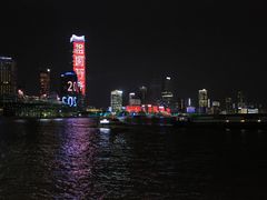 -上海市外滩历史纪念馆