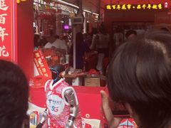 -越秀西湖花市(广州城市广场花卉店)
