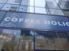 门面-COFFEE HOLIC(朝外SOHO店)