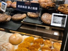-Olé精品超市(天汇广场店)