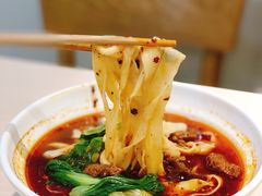 -I-YOU面缘·仁和新城店