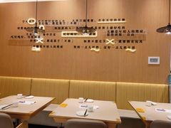 大堂-蔡澜点心·粤菜(丽泽天街店)