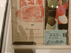 -盘龙城国家考古遗址公园