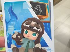 -泡泡玛特POPMART(合生汇店)