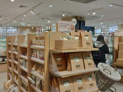 -MUJI无印良品(星光68广场店)