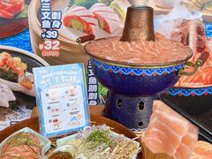 -三禾寿司(君尚店)
