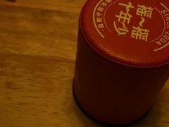 -Helens海伦司小酒馆(王家湾人信汇店)