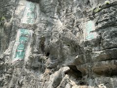 -桂林独秀峰王城景区