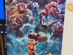 -SFC上影百联影城(川沙IMAX店)