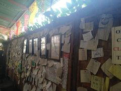 -Tikky Cafe