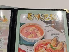 -翠华餐厅(维璟印象城店)