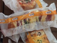 -中粮丰通（北京)食品有限公司