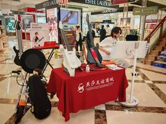 -鹰巢数码EAGLE’S NEST(燕莎店)