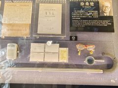 -上海电影博物馆
