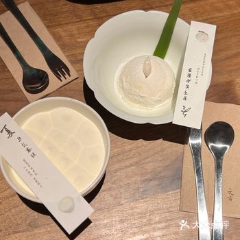 元古｜从北京吃到南京的店